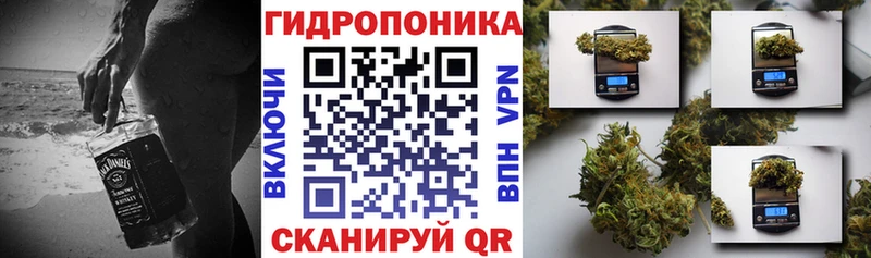 Все наркотики Сосновка MEGA сайт  Мефедрон  Канабис  Кокаин  A PVP 
