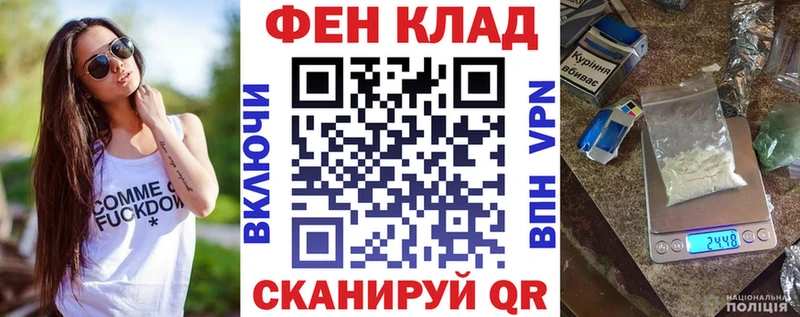 купить  цена  Сосновка  АМФЕТАМИН Premium 