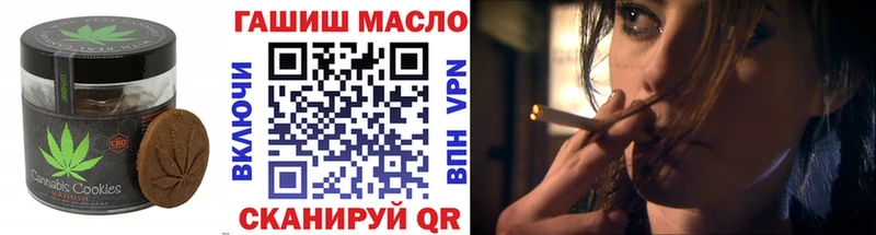 Canna-Cookies конопля  Сосновка 