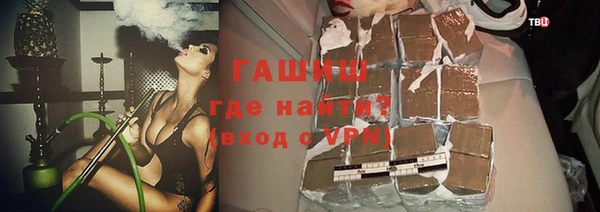 apvp Алзамай