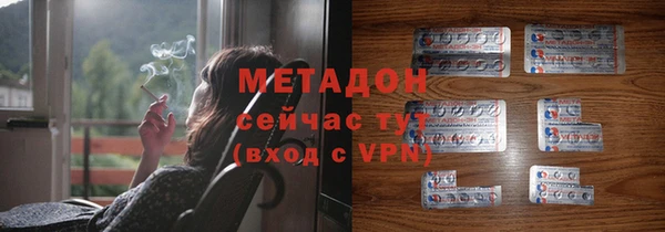 apvp Алзамай