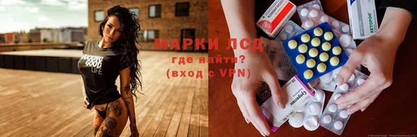spice Алексеевка