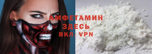 spice Алексеевка