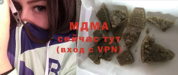 spice Алексеевка