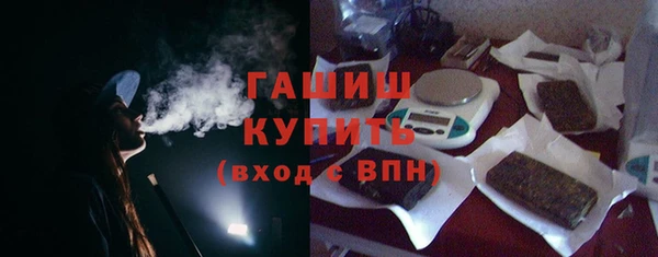 apvp Алзамай