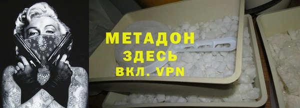 Альфа ПВП Покачи