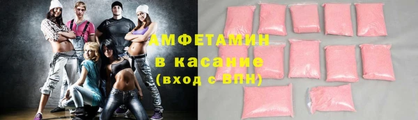 apvp Алзамай