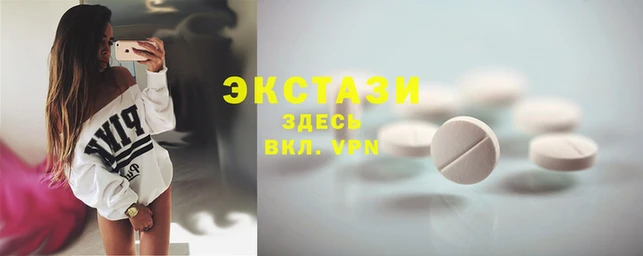 spice Алексеевка
