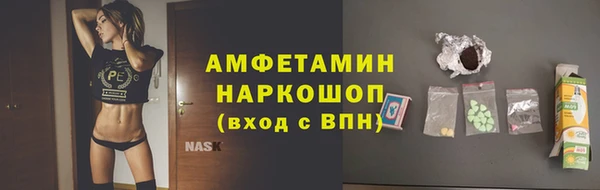spice Алексеевка