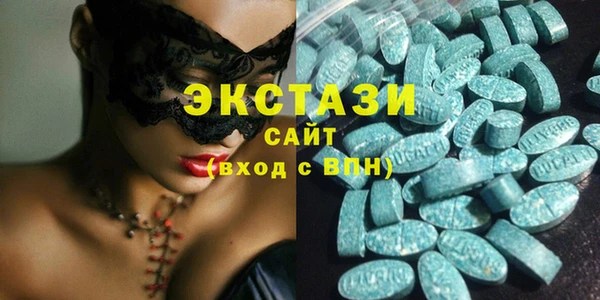 apvp Алзамай