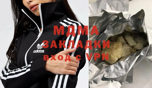 apvp Алзамай