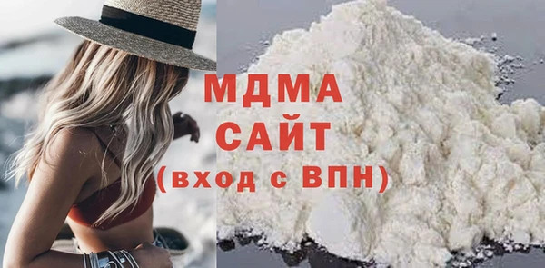 spice Алексеевка
