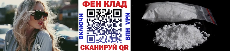ссылка на мегу ССЫЛКА  Сосновка  МЕТАМФЕТАМИН Methamphetamine 